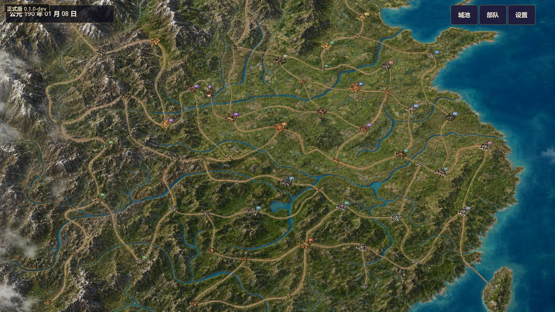 三国大地图，城市、道路、山川与水域构成战略空间